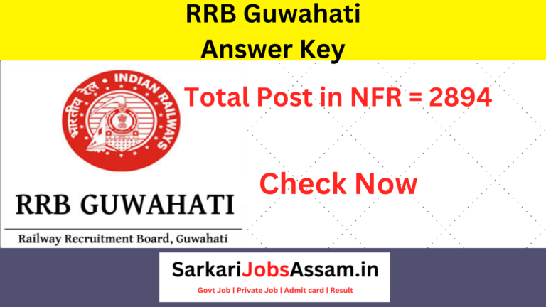 rrb guwahati