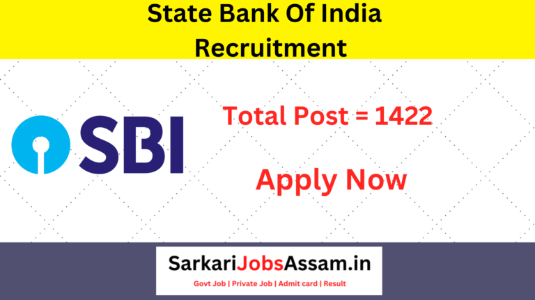 sbi recruitment