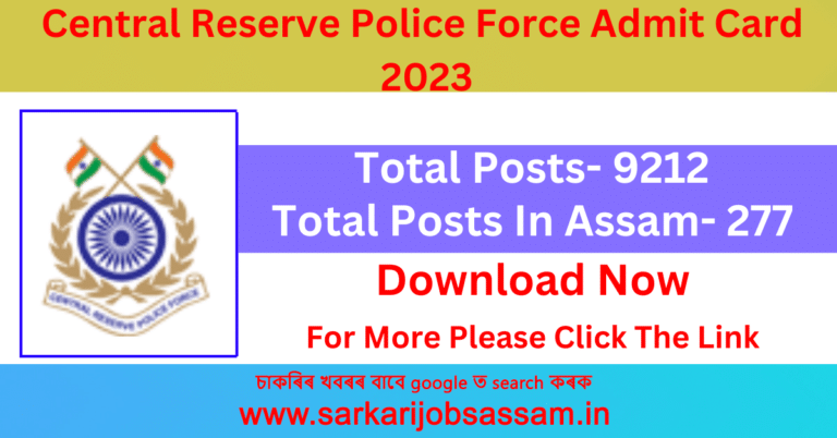 CRPF Admit Card 2023