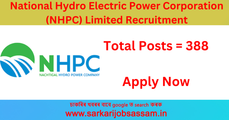 NHPC Recruitment 2023