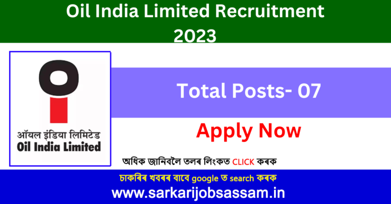 Oil India Limited Recruitment 2023