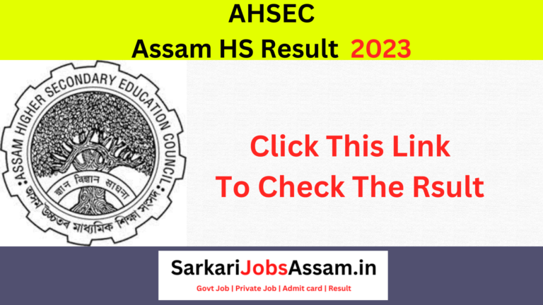 AHSEC Result 2023