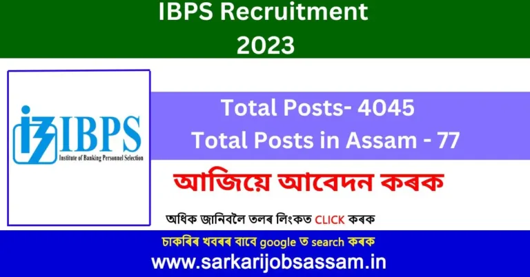 IBPS Recruitment 2023