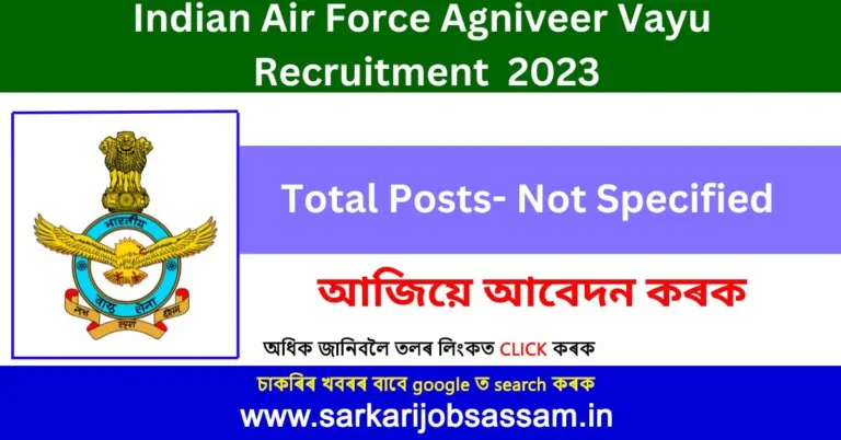 Indian Air Force Recruitment 2023