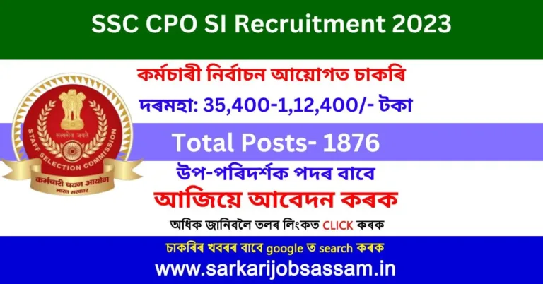 SSC CPO SI Recruitment 2023