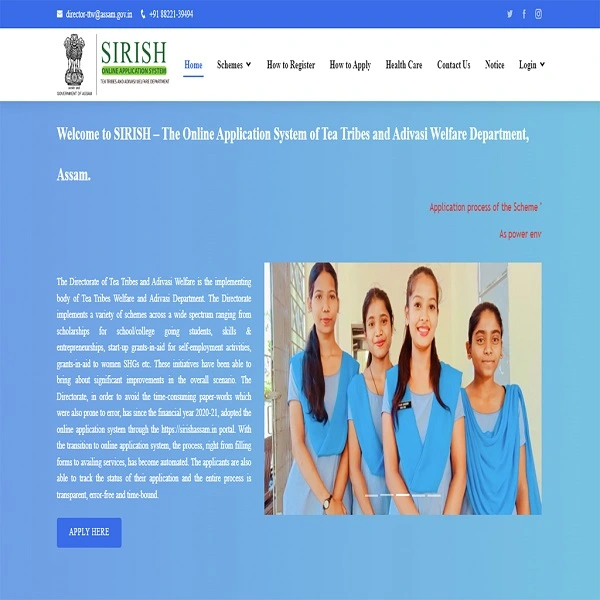 SIRISH-Portal-2024