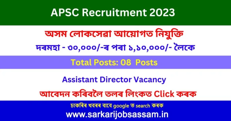 APSC Recruitment