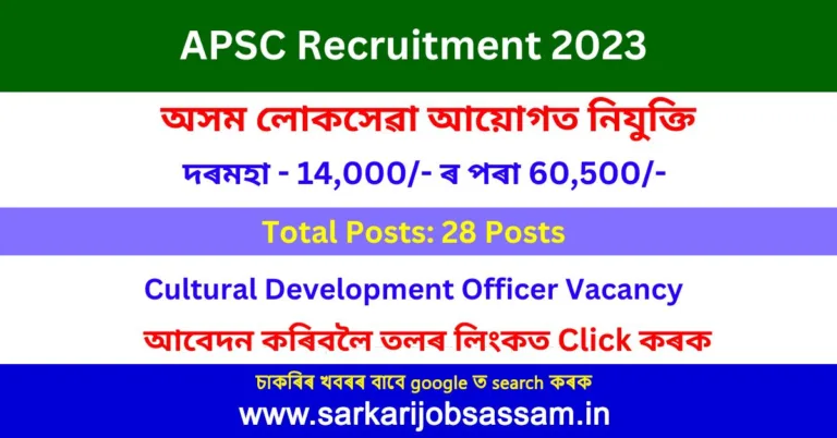 APSC Recruitment