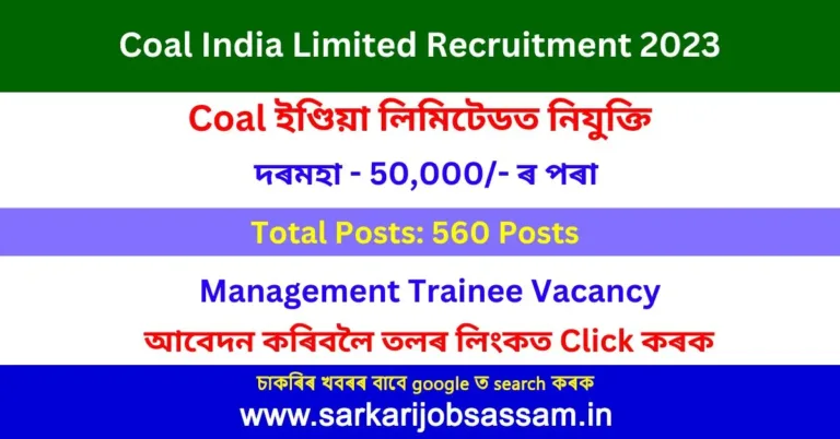 Coal India Limited