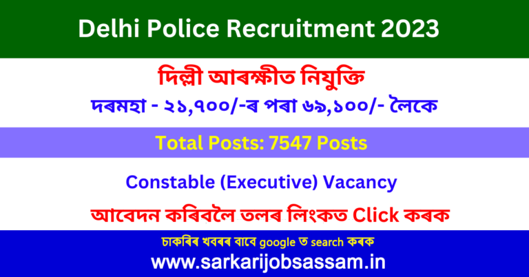 Delhi Police Recruitment