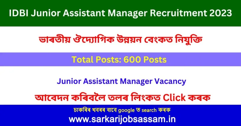 IDBI Junior Assistant Manager