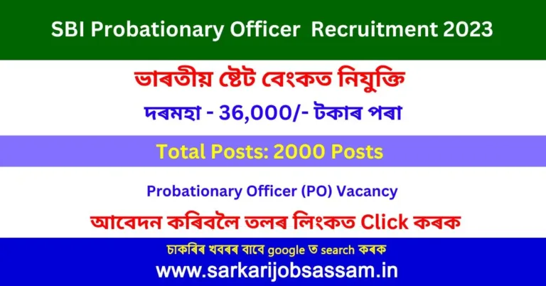 SBI PO Recruitment