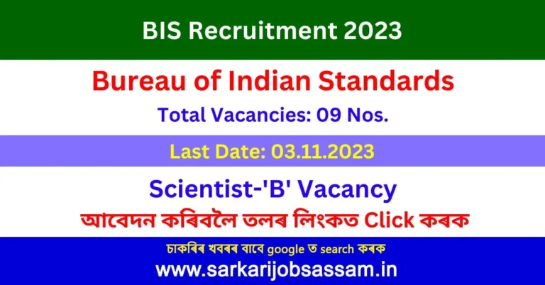 BIS Recruitment