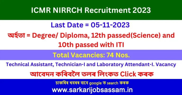 ICMR NIRRCH Recruitment