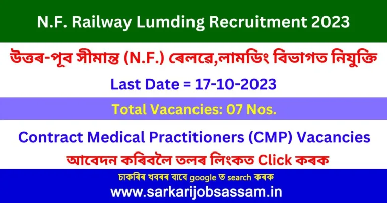 N.F. Railway Lumding Recruitment