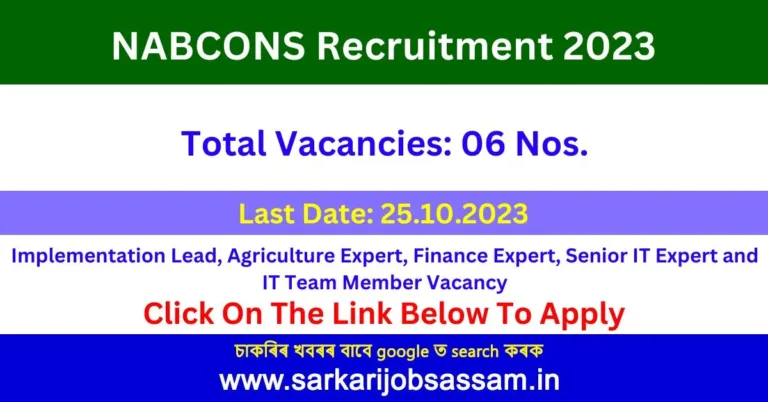 NABCONS Recruitment