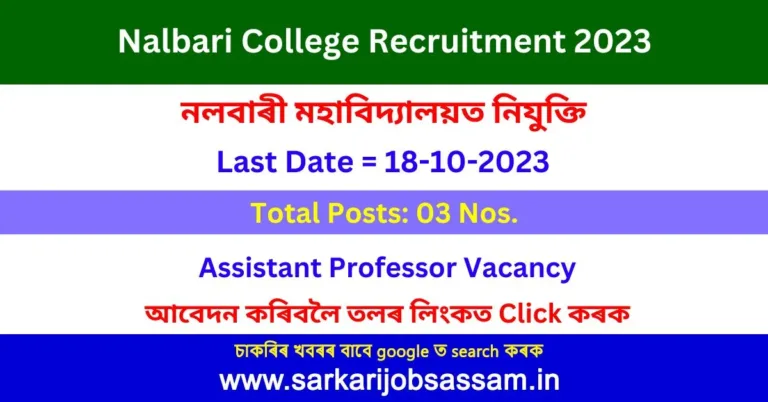 Nalbari College Recruitment