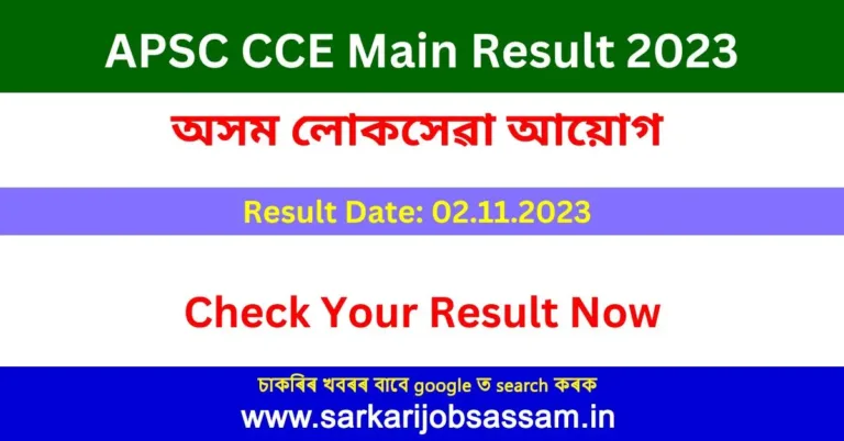 APSC CCE Main Result