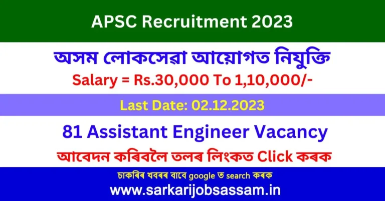 APSC Recruitment