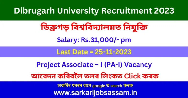 Dibrugarh University Recruitment