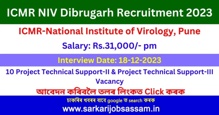 ICMR NIV Dibrugarh Recruitment