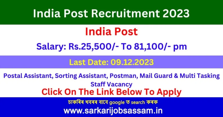 India Post Recruitment