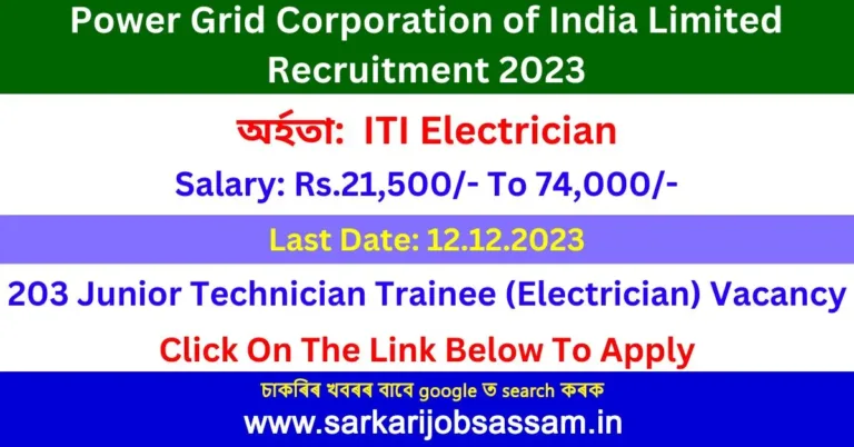 PGCIL Technician Recruitment