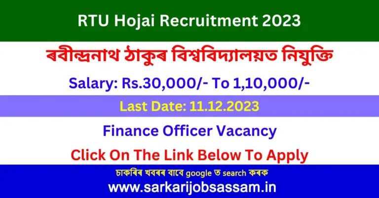 RTU Hojai Recruitment