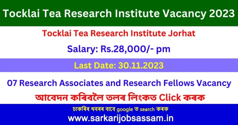 Tocklai Tea Research Institute Vacancy