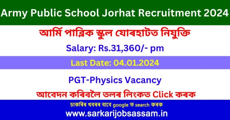 Army Public School Jorhat Recruitment