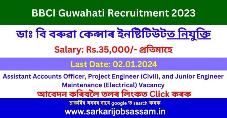 BBCI Guwahati Recruitment