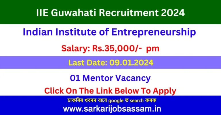 IIE Guwahati Recruitment