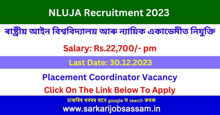 NLUJA Recruitment