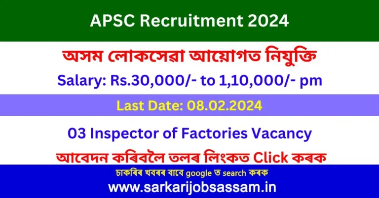 APSC Recruitment