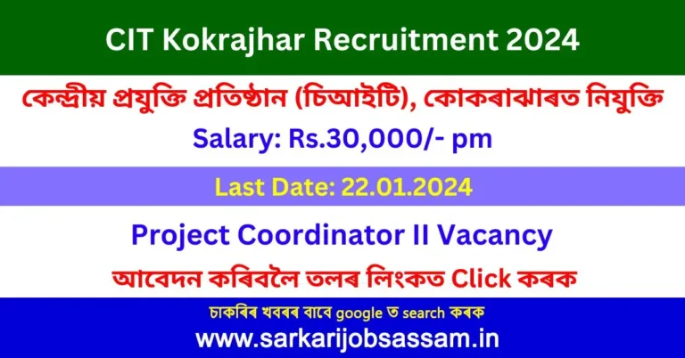 CIT Kokrajhar Recruitment