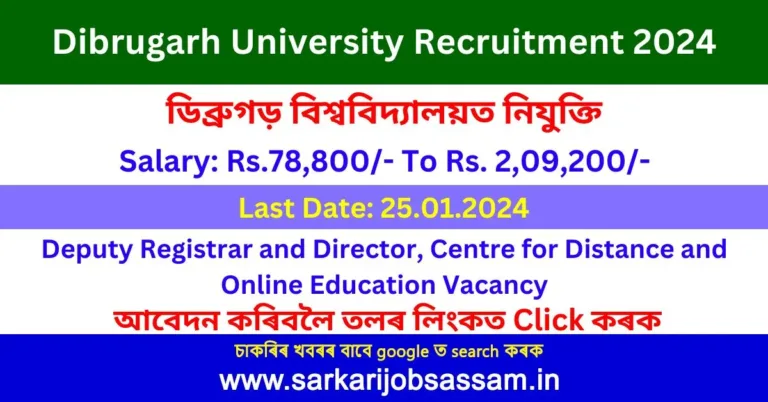 Dibrugarh University Recruitment