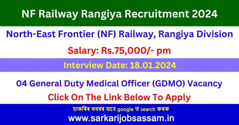 NF Railway Rangiya Recruitment