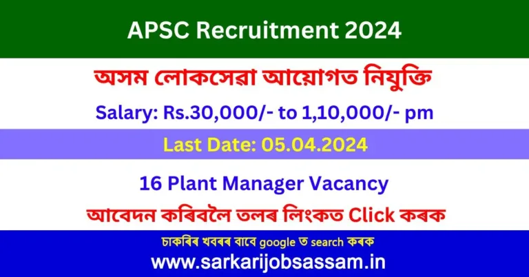 APSC Recruitment