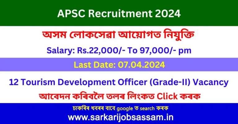 APSC Recruitment