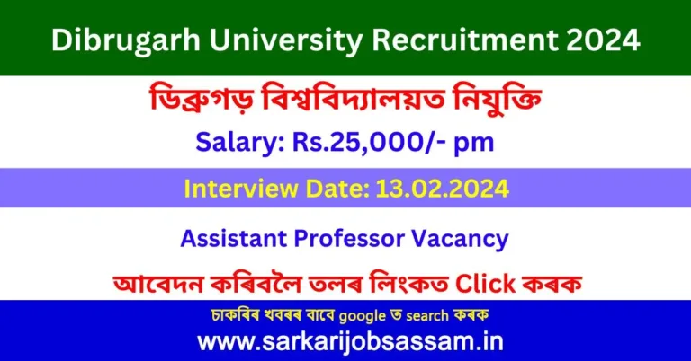 Dibrugarh University Recruitment