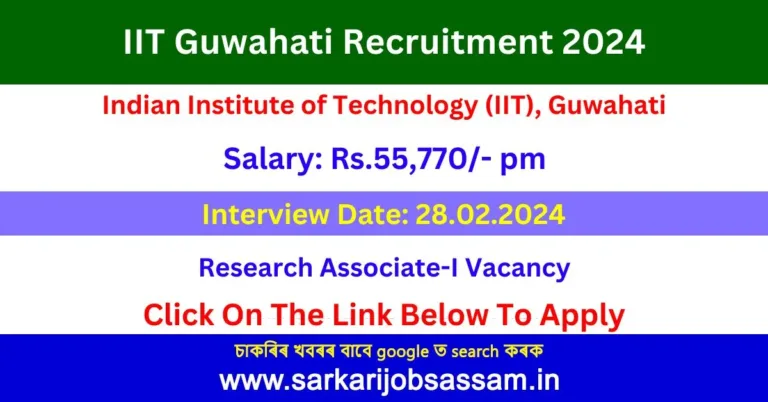 IIT Guwahati Recruitment