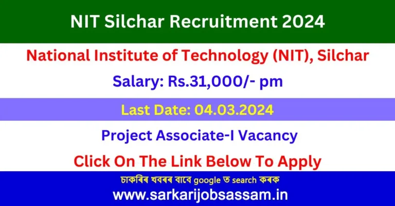 NIT Silchar Recruitment