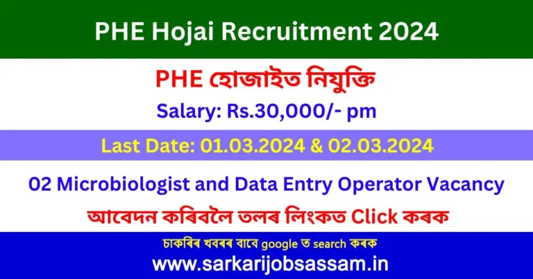 PHE Hojai Recruitment