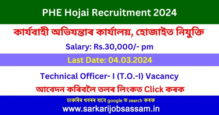 PHE Hojai Recruitment