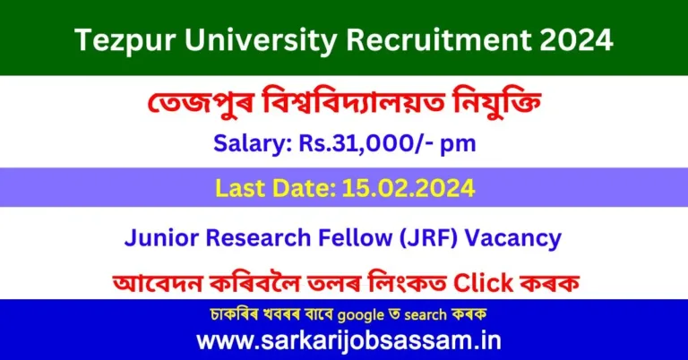 Tezpur University Recruitment