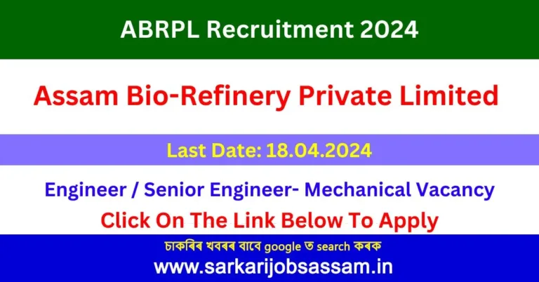 ABRPL Recruitment 2024