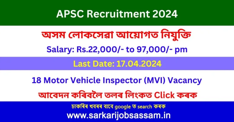 APSC Recruitment 2024