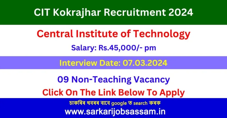 CIT Kokrajhar Recruitment