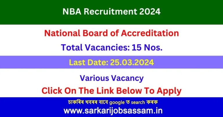 NBA Recruitment 2024