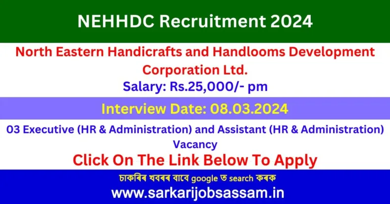 NEHHDC Recruitment